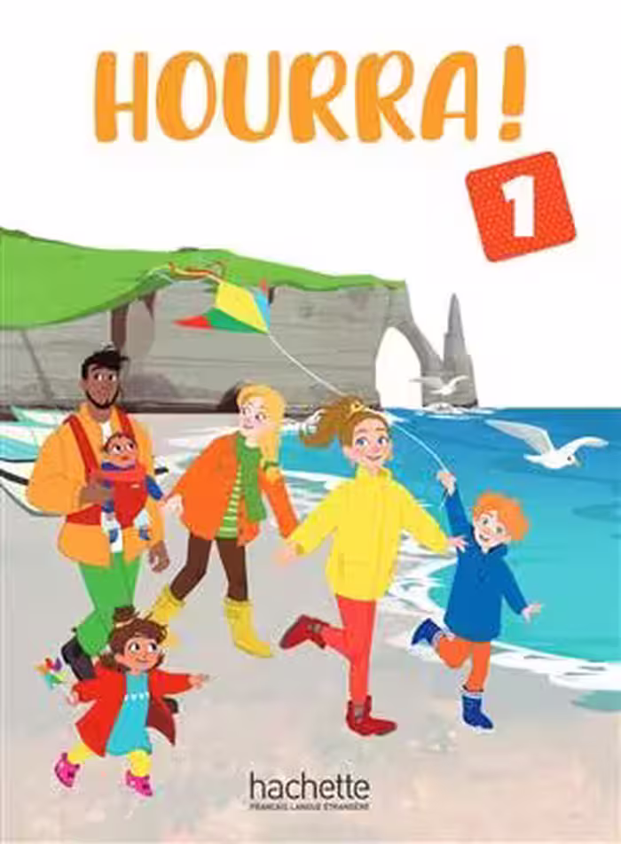 دانلود کتاب Hourra ! 1   Cahier   MP3