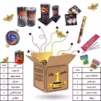 پکیج آتش بازی کودکان؛ جادوی اژدها