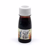 مرکب شتری 60 میلی لیتر ممتاز