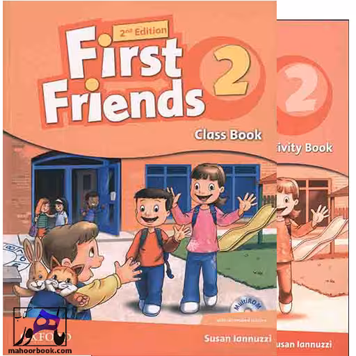 British First Friends 2 | بریتیش فرست فرندز 2