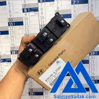 کلید  شیشه بالابر هیوندا i20 مدل 935701j102