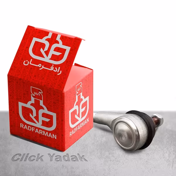 سیبک فرمان راست وانت نیسان گریسخوردار نقره ای