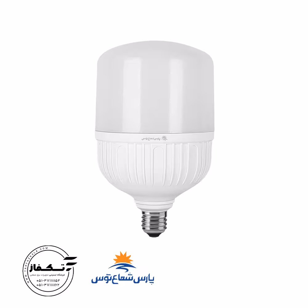 لامپ ال ای دی 40 وات (E27) رنگ آفتابی پارس شعاع توس