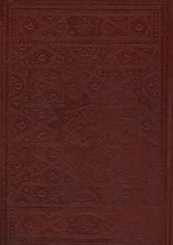 قرآن کریم (چرم)