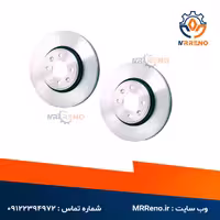 دیسک چرخ جلو مگان شرکتی