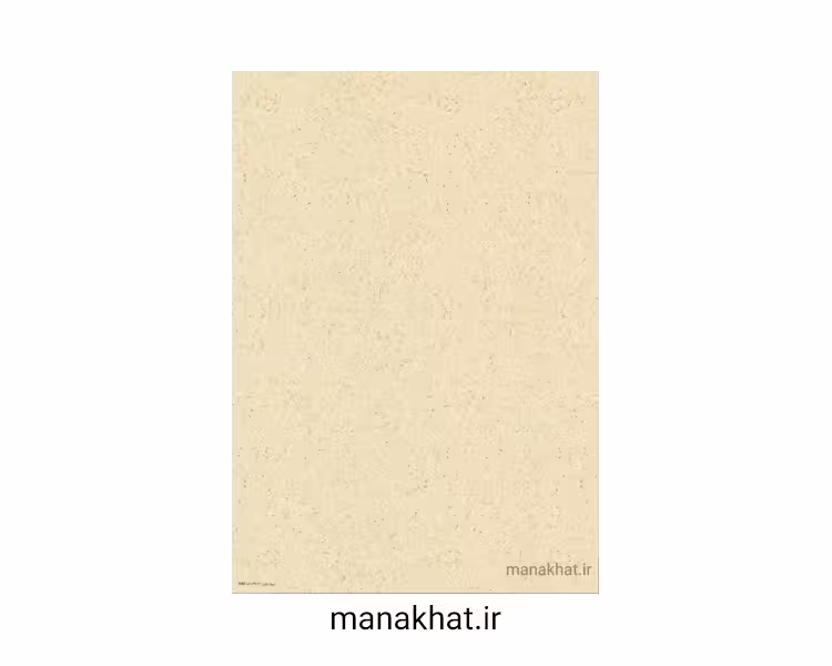 کاغذ چاپی خوشنویسی کد Y682  بسته 10 برگی در ابعاد 30*42