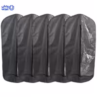 کاور کت و شلوار مای هوم