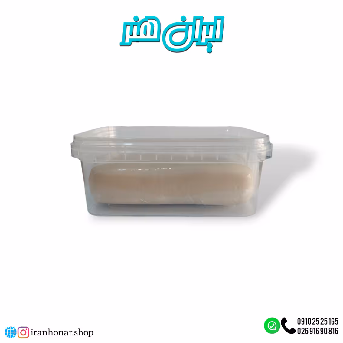 خمیر خشک نشو 500 گرمی