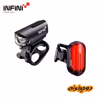 چراغ اینفینی Infini Olley Set