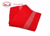 حوله دستی میشل