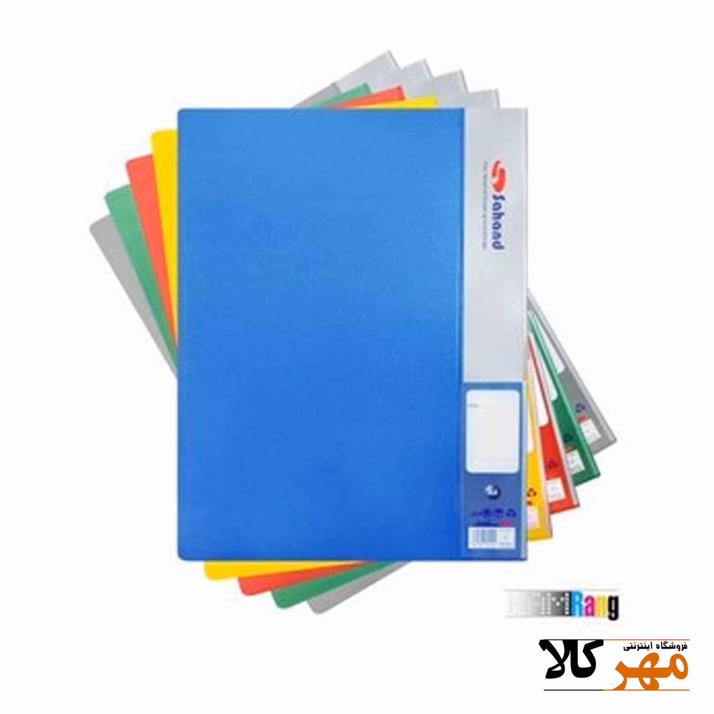 کلربوک 10 برگ اورجینال سهند کد 0271a