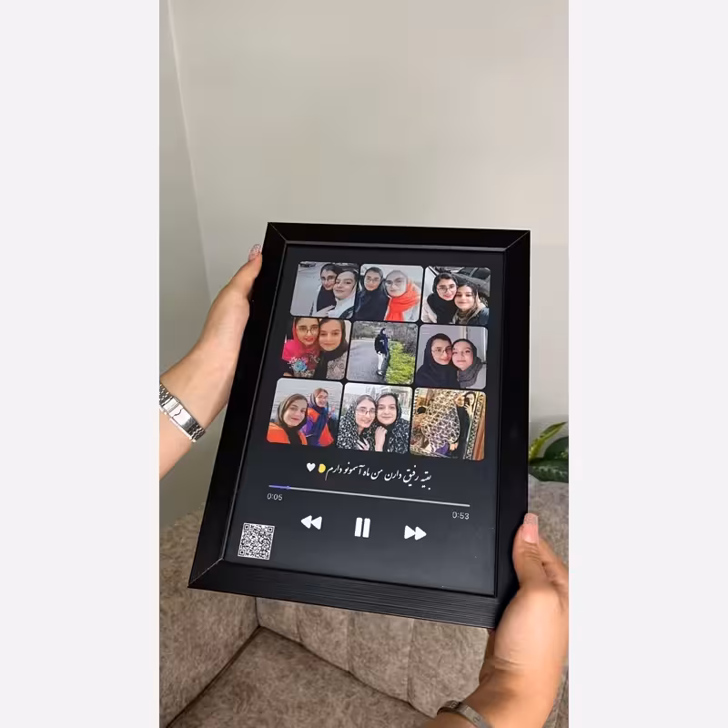کادو-تابلو موزیکال بهترین هدیه برای دوست،رفیق