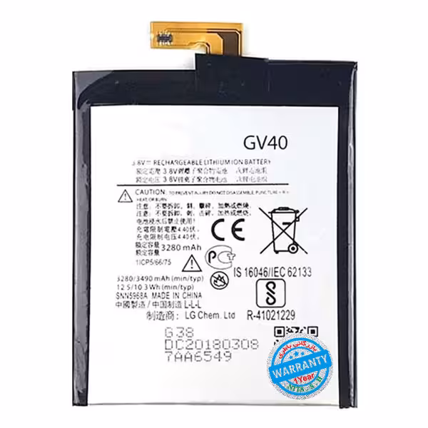 باتری اصلی گوشی موتورولا Moto Z Force مدل GV40