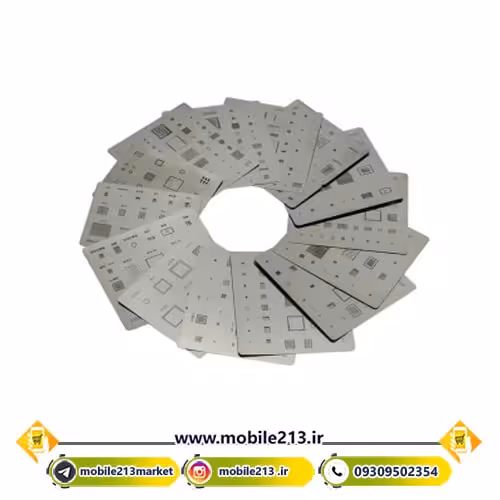 ست شابلون ال جی آموئی AMAOE