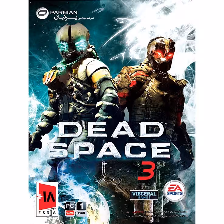 بازی کامپیوتر Dead Space 3 PC 1DVD9 پرنیان