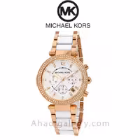 ساعت مچی مایکل کورس مدل MK5774