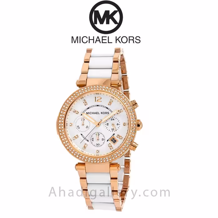 ساعت مچی مایکل کورس مدل MK5774