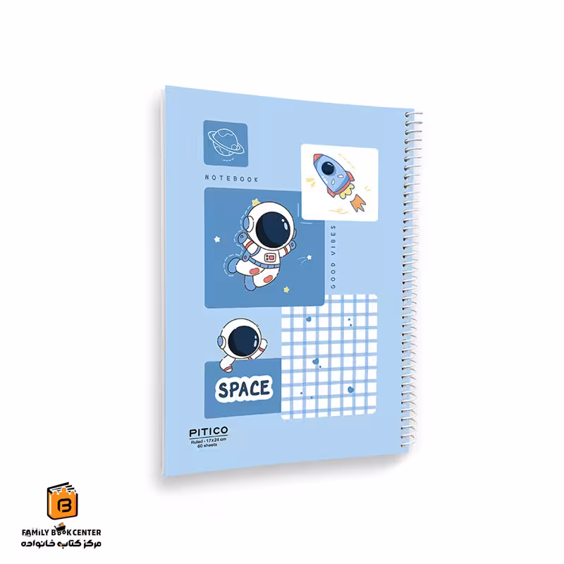 دفتر خط دار 60 برگ طرح SPACE پیتیکو (PITICO)