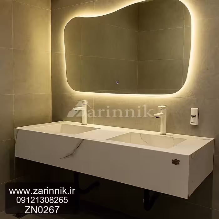روشویی مدرن زرین نیک کد ZN0267