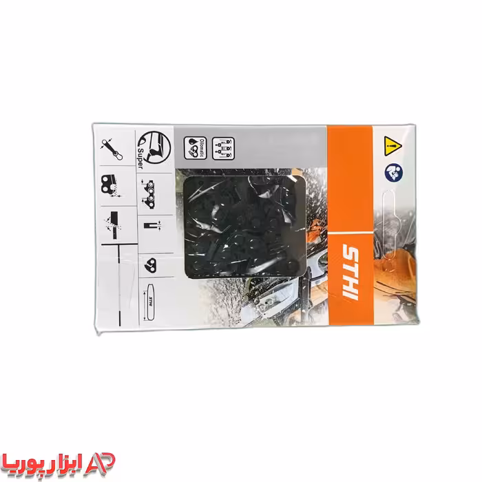 زنجیر اره موتوری 50 سانتی طرح اشتیل(38 دندانه)