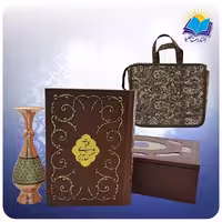 کلیات شمس وزیری