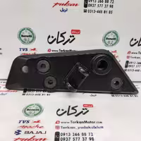 براکت جا پایه جلو سمت راست ( پدال ترمز ) موتور اپاچی قدیم