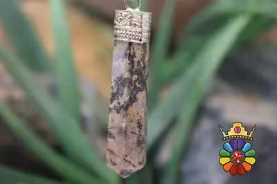 منشور رودونیت