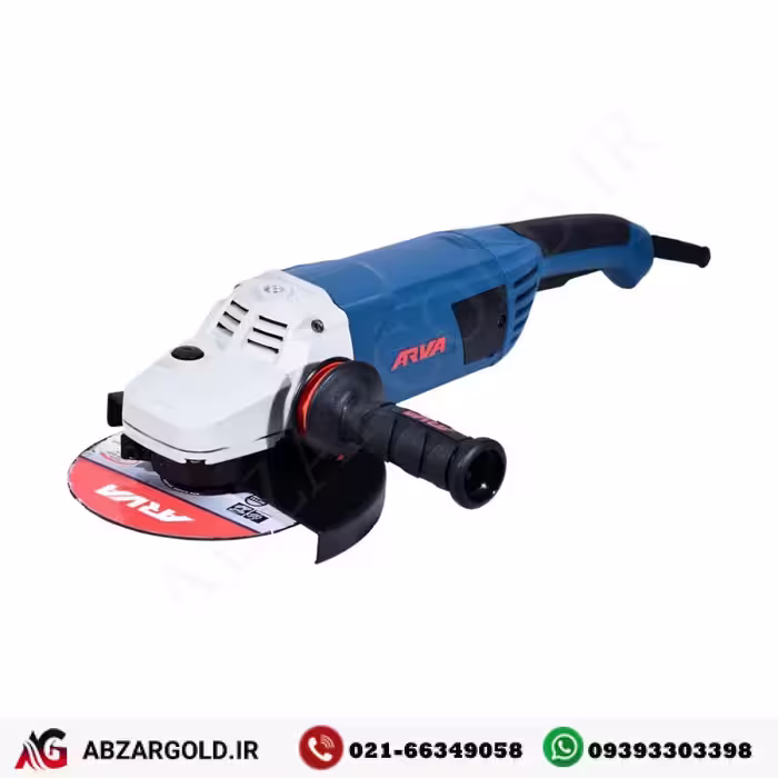 فرز سنگبری 2600 وات فوق صنعتی اروا مدل 5538