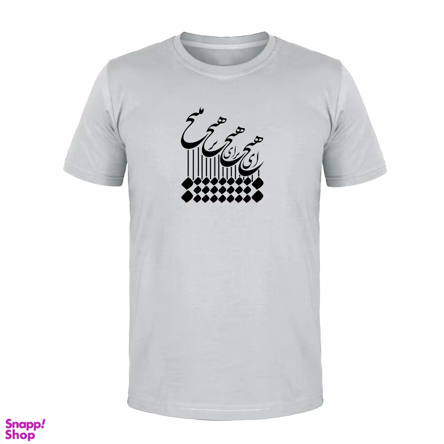 تی شرت آستین کوتاه مردانه مدل هیچ کد L79 رنگ طوسی