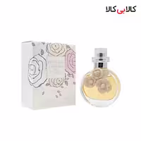 عطر جیبی برند کالکشن کد NO 057 زنانه حجم 25 میلی لیتر