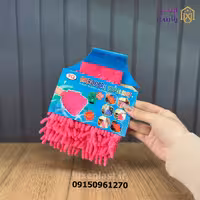 دستکش ماکارونی میکروفایبر یک رو 755