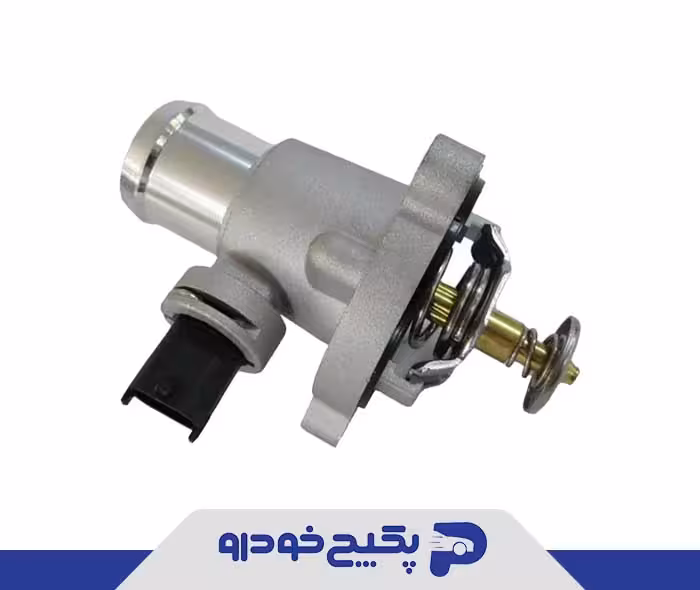 ترموستات F4J16-1306110 چری