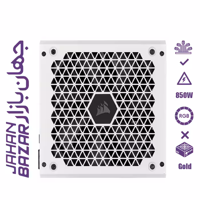 پاور کورسیر Corsair RM850 GOLD White