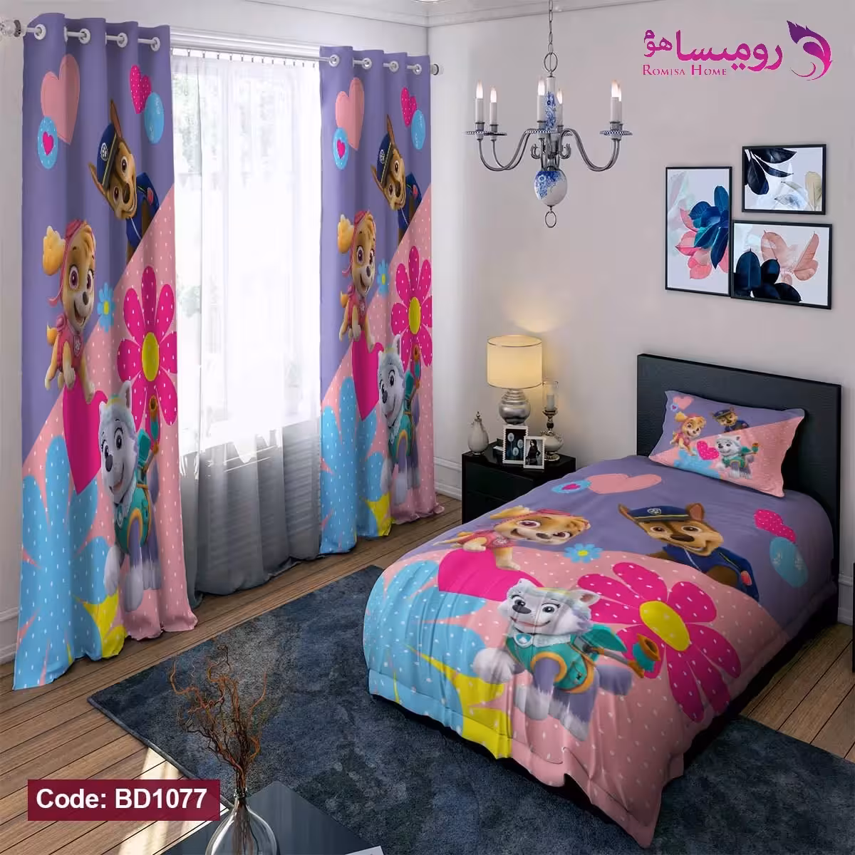 قیمت و خرید روتختی طرح سگ ها یک نفره برند دکو کد BD1077