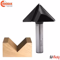 تیغ V شکل 90 درجه دامار کد DM-MD085204L