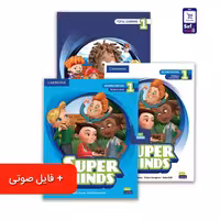 Super Minds 1 سطح (S1 – S5)