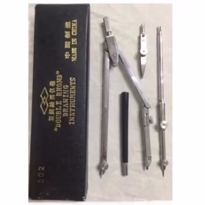 پرگار جعبه ای قدیمی 5تکه مفصلدار چینی Double Rhomb