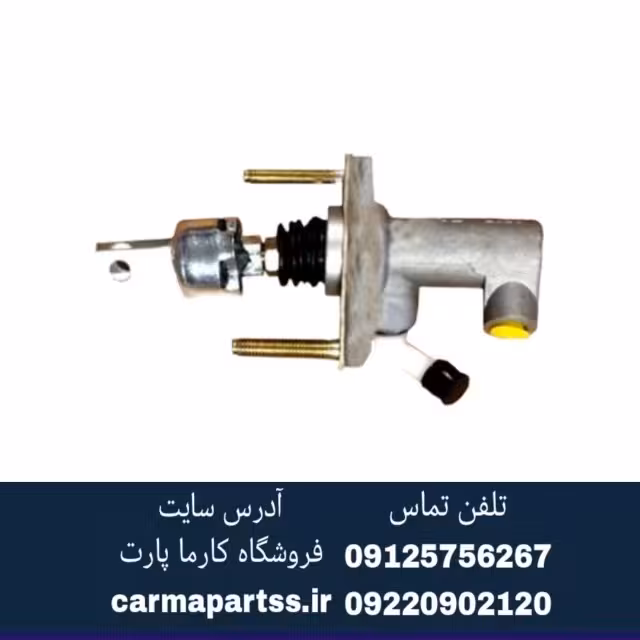 پمپ کلاچ بالا برلیانس H230