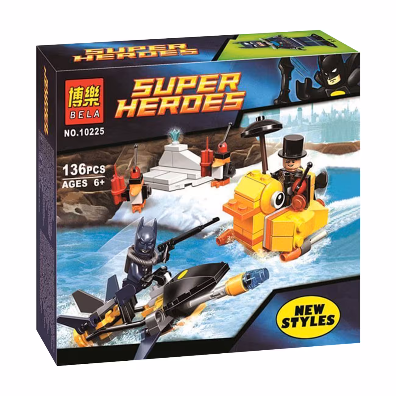 ساختنی بلا مدل super hero کد 10225