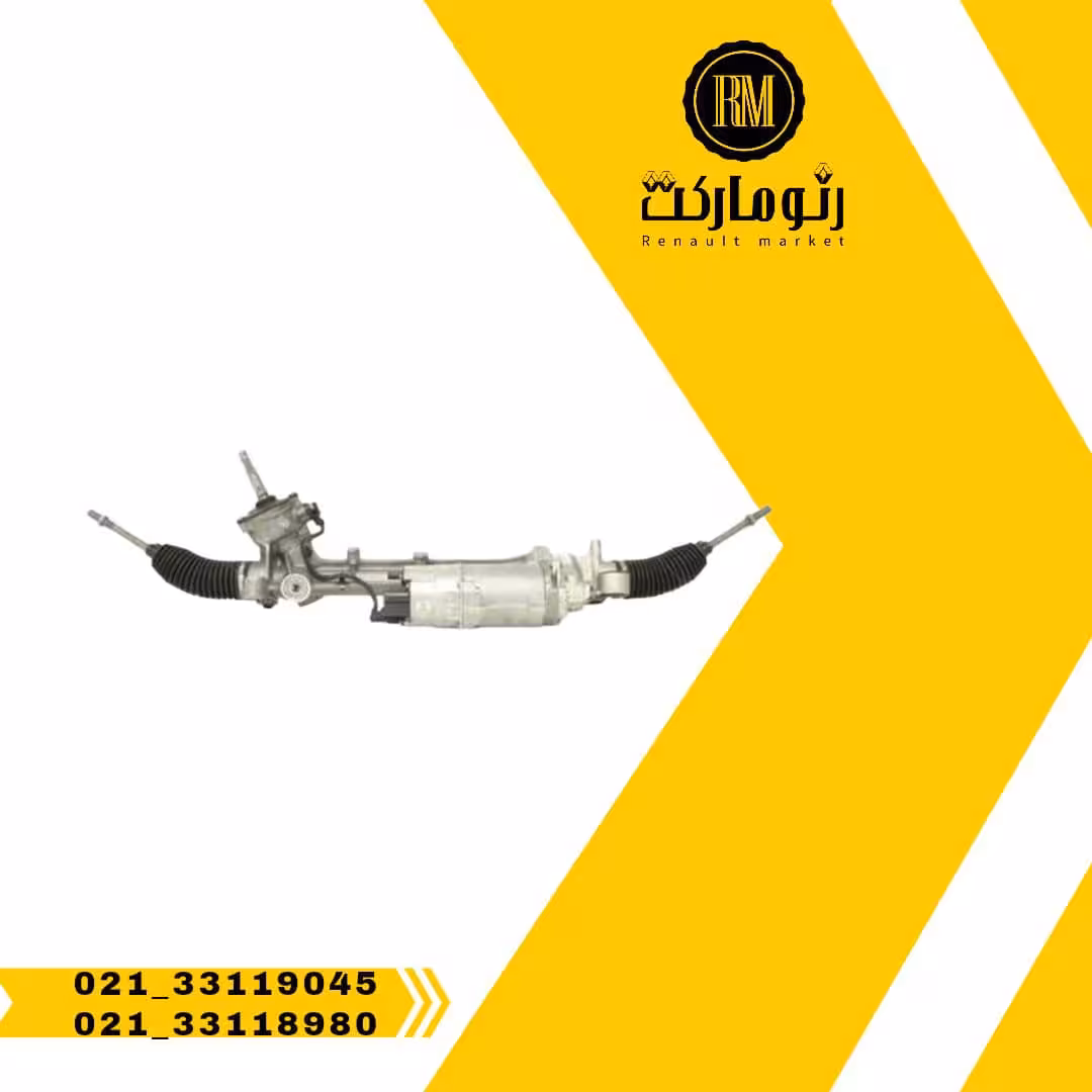 جعبه فرمان تالیسمان