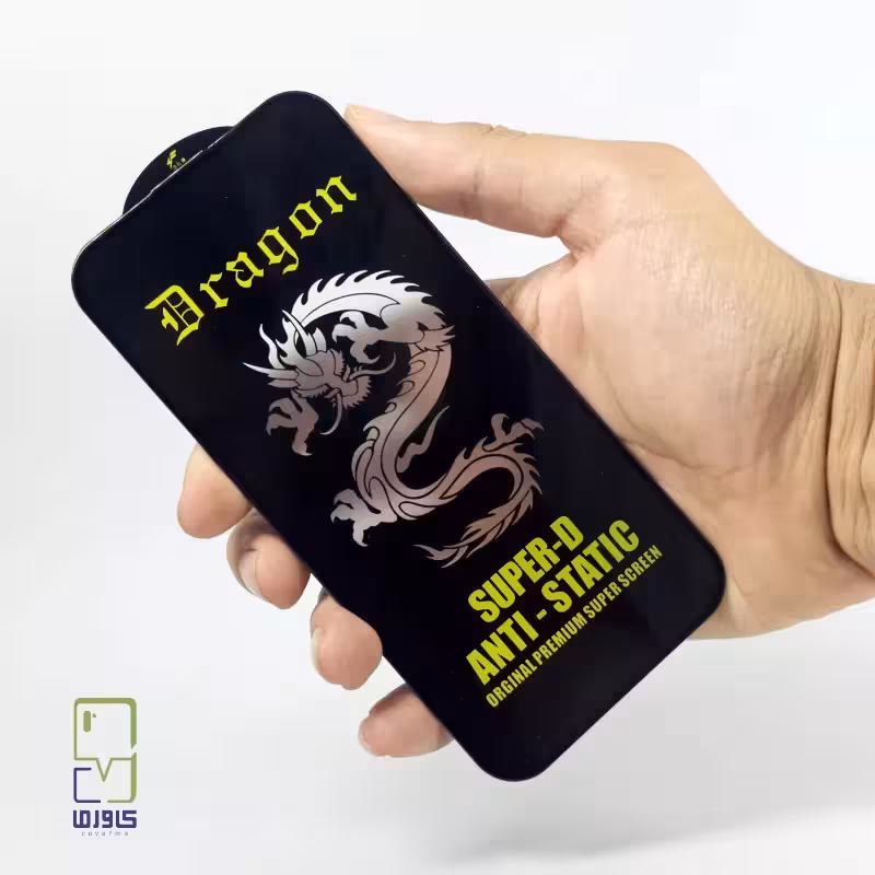 گلس آیفون 16 نرمال  Dragon  | HD شفاف – کاورما