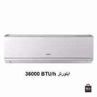 کولر گازی گری 36000 اینورتر پلاس I&#039;SAVE Plus-P36H3