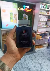 ادکلن هامبرت از برند رودیر پلاس اورجینال
