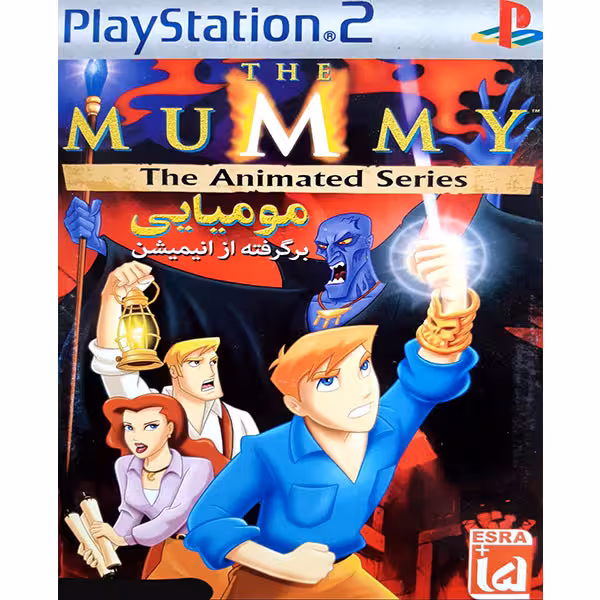بازی مومیایی مخصوص PS2