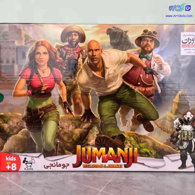 بازی فکری جومانجی مدل کیفی