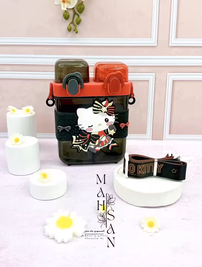 قمقمه آب کیتی دومخزنه خارجی بطری آب مدرسه و پیش دبستانی