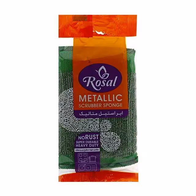 ابر استیل متالیک رزال