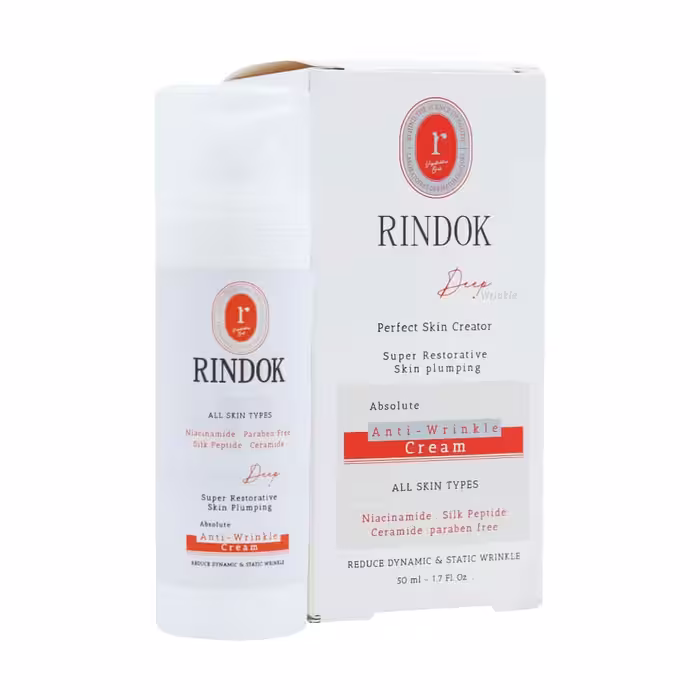 Hydrating Cream For Dry And Normal Skin