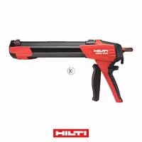 گان تزریق چسب HDM 500 هیلتی