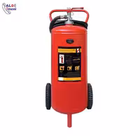 کپسول پودر وگاز باران چرخدار 50 کیلویی